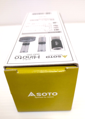SOTO Hinoto SOD-251 Silver Body Only 3.6×14.5cm Outdoors Fueled