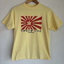 Skate Metal Legalize It Skateboard T Shirt