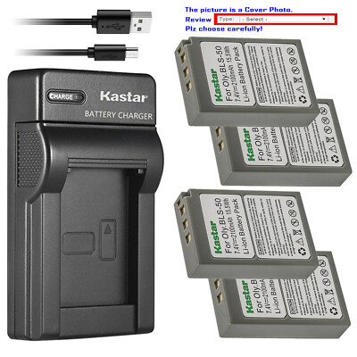 Kastar Battery Slim USB Charger for BLS-50 & Olympus E-PL3, E-PL5, E-PL6, E-PL7