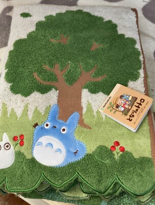 My Neighbor Totoro Bath Towel (Walk in the Sky) 60x120cm Studio Ghibli New Japan