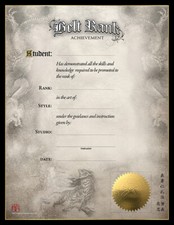 Martial Art Certificates - Tiger / Dragon Belt Rank Certificate - Pack of 10