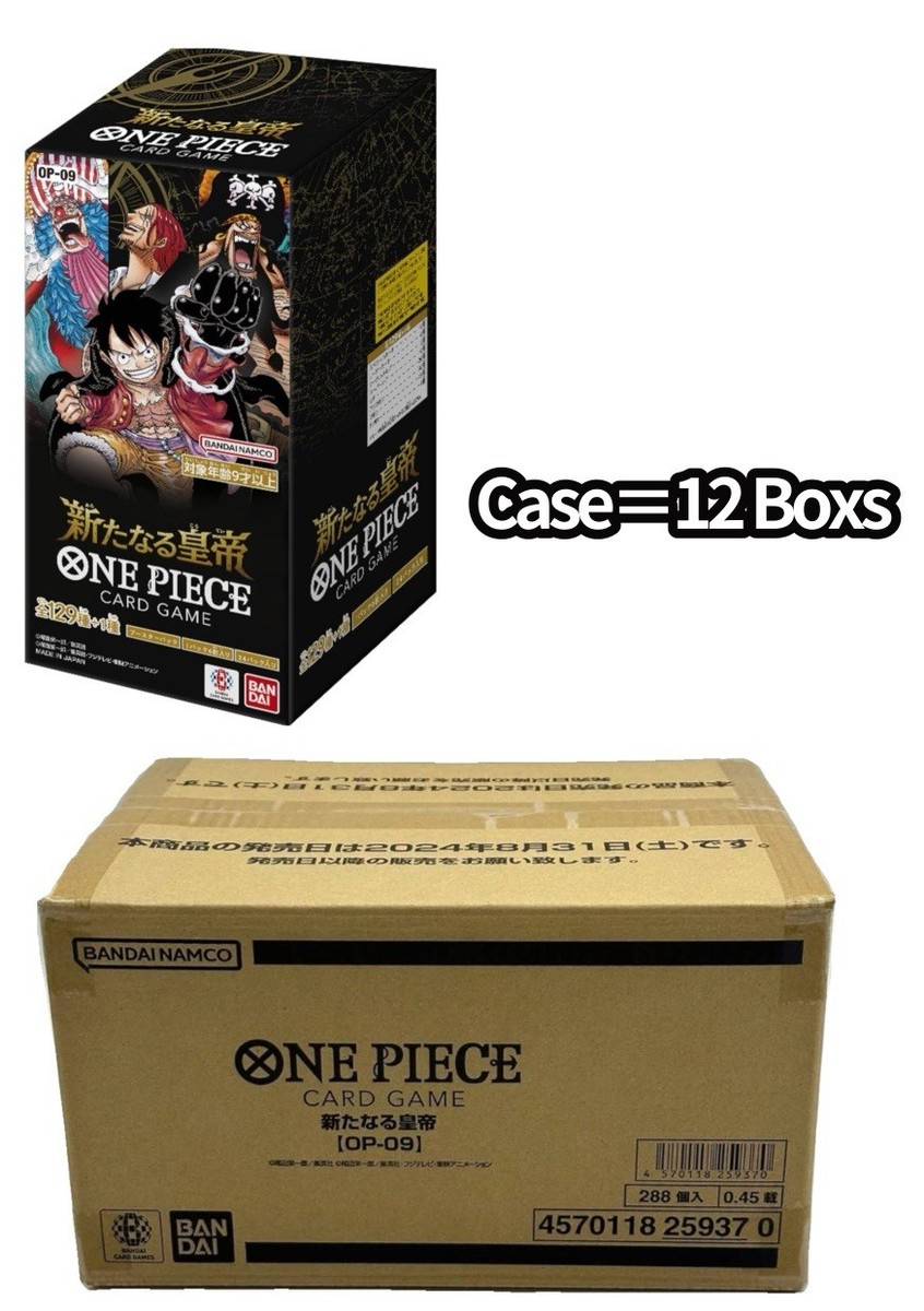 ONE PIECE Card Game Case ( 12 Box ) OP 09 OP-09 The New Emperor Japanese TCG