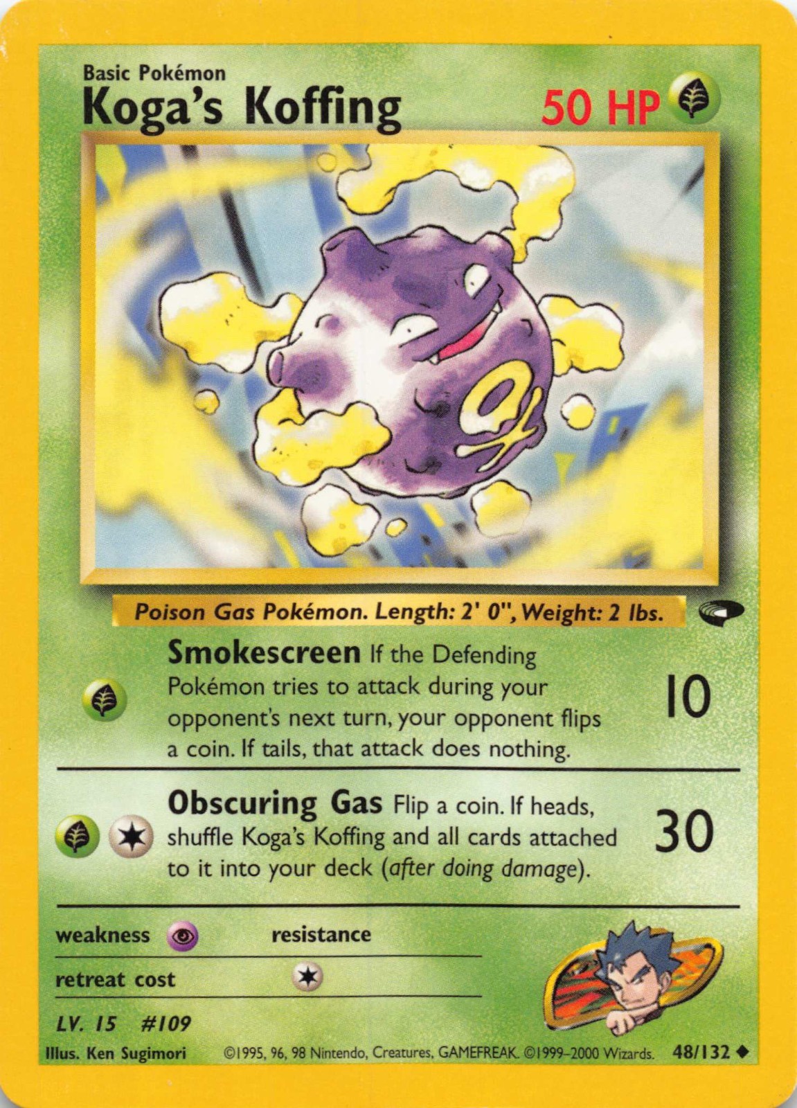Koga's Koffing 48/132 base regular NM
