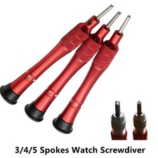 Red Steel 3 4 5 Spokes Star Screwdriver Fits For Richard Mille Watch Repair Tool