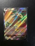 Pokemon TCG Alolan Exeggutor V (Full Art) 071/078 Pokemon GO Ultra Rare NM!