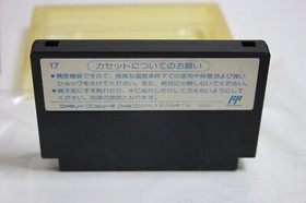 TETRIS for Nintendo Famicom NES Game Software Complete in Box / Japan / Game