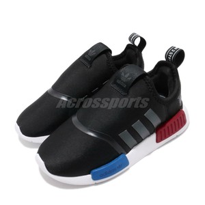 slip on nmds
