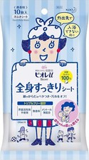 Kao Biore Body wipes Refreshing Portable 10 Large Pack Fragrance Free JPN