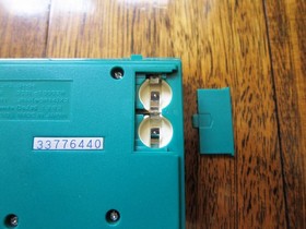 NINTENDO Greenhouse Game and Watch in Excellent Condition (GH-54) 1982