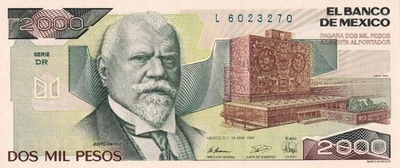 WORLD MONEY STORE Mexico P-086 P-86/P-82 2000 pesos 1983–1987 XF or better Sierra/UNAM/O'Gorman B3