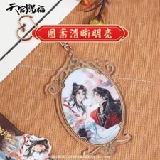 Anime TGCF Tian Guan Ci Fu Hua Cheng Xie Lian Acrylic Keychains Key Chains