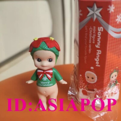 Authentic Sonny Angel 2014 Christmas Series Poinsettia Mini Figure