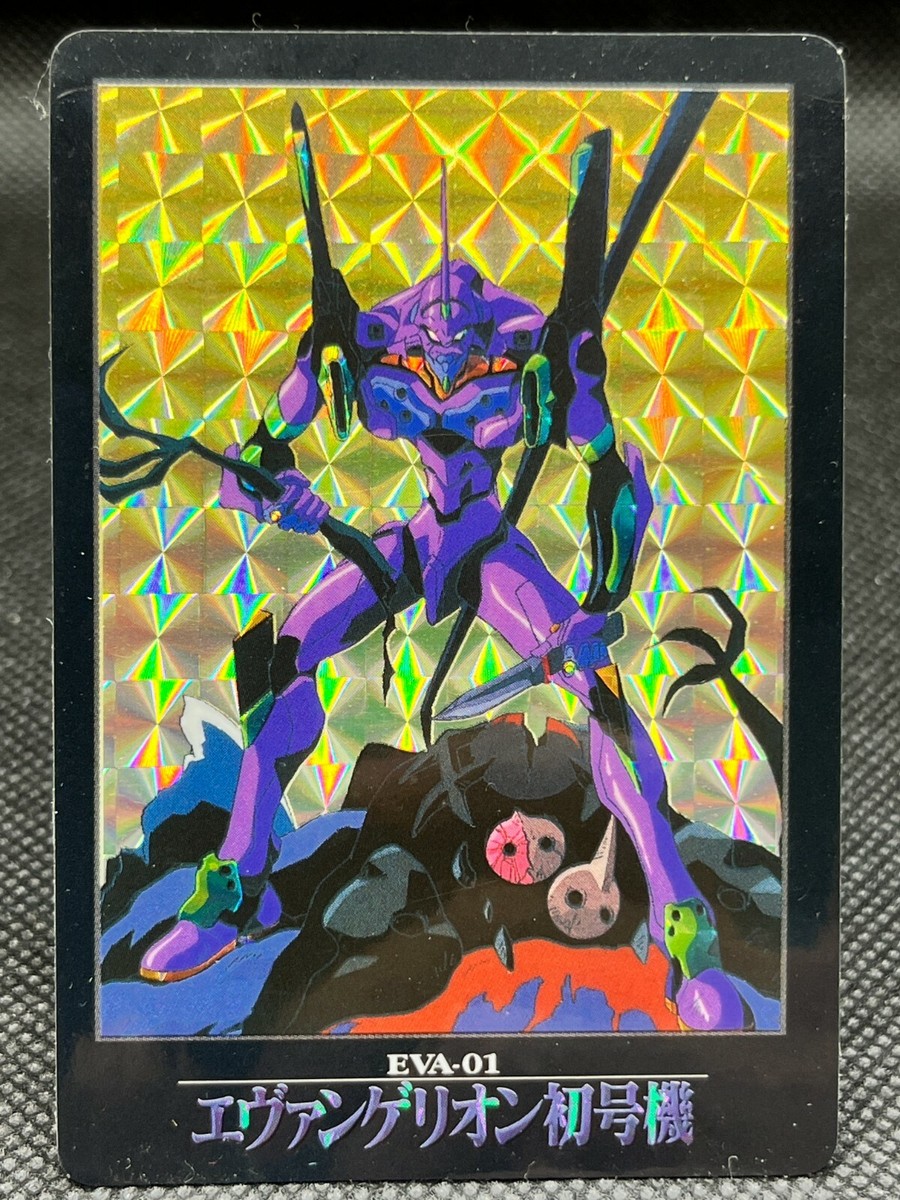 Evangelion Unit 01 No.26 Prism EVANGELION Card CCG TCG SEGA BANDAI