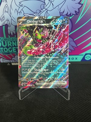 Okidogi ex 036/064 Sv: Shrouded Fable Holo