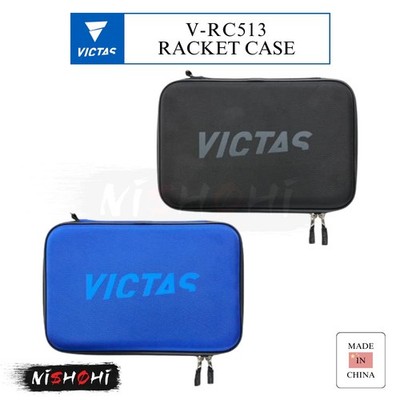 VICTAS - V-RC513 - Racket Case - Table Tennis