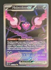 Carte Pokémon Pêchaminus 093/064 Fable Nébuleuse Officielle/ Française