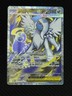 MINTY Pokémon TCG Mega Absol ME1 Mega Evolution 161/132 Ultra Rare