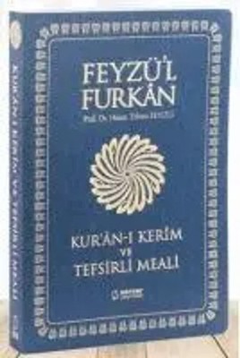 Feyzül Furkan Tefsirli Kuran-i Kerim Meali - Cep Boy - Yumusak Cilt Feyizli Buch