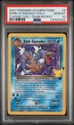 2021 POKEMON CELEBRATIONS CLASSIC COLLECTION #8 DARK GYARADOS-HOLO PSA 10