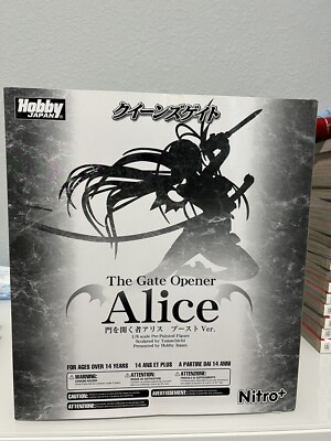 Gate Opener Alice Boost Ver. 1/8 PVC Figure Queen's Gate Hobby