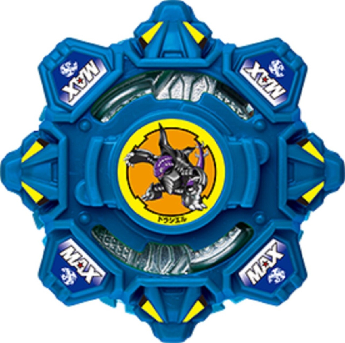 Takara Tomy Beyblade Burst B-156 08 Draciel Fortress 00Wall