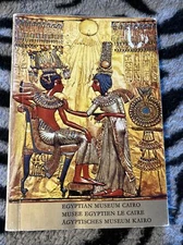 Egyptian Museum Cairo ANCIENT ARTIFACTS ART HISTORY PHOTOS TREASURES 1975 Print