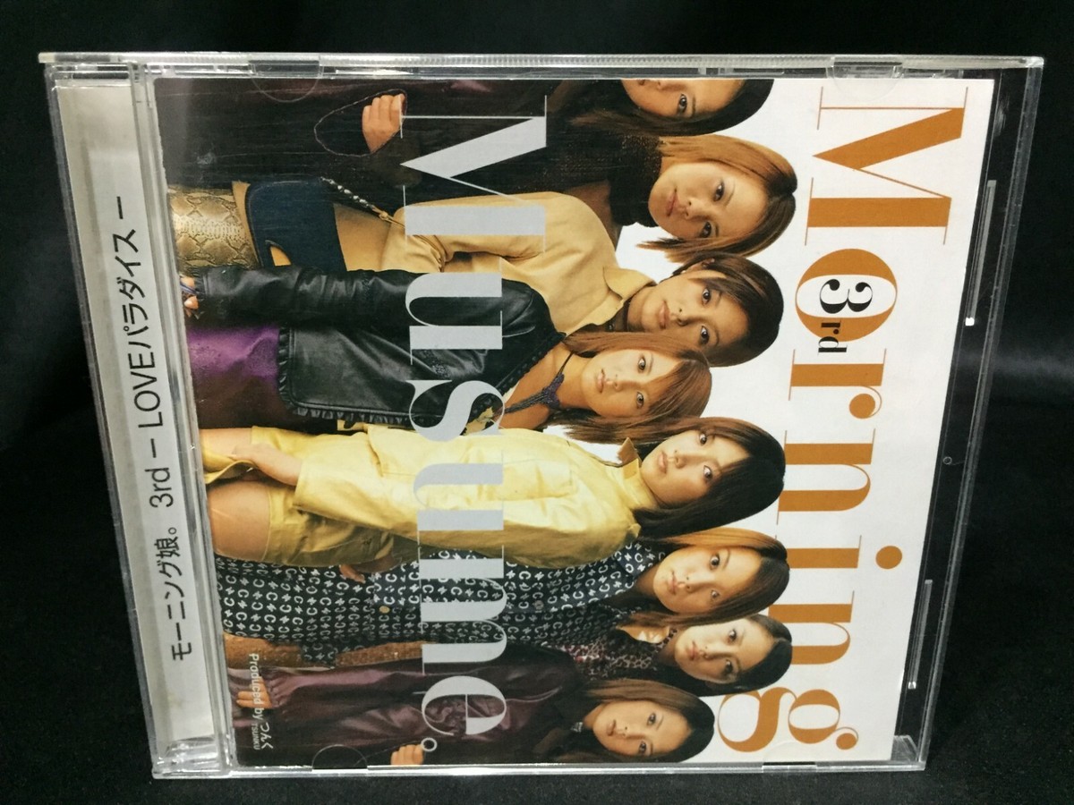 Morning Musume 3rd Love Paradise CD (Zetima 2000) Japanese Girl