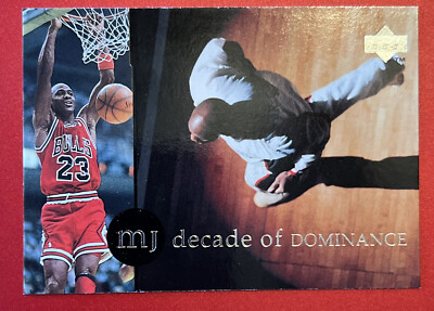1997 UPPER DECK MICHAEL JORDAN RARE AIR DECADE OF DOMINANCE #85