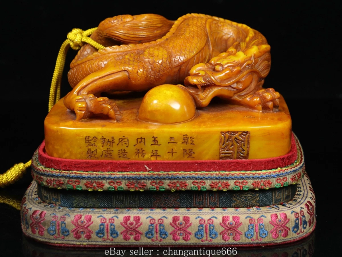 寿山石主中国古董花瓶| eBay