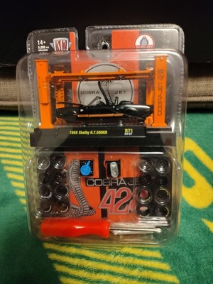 M2 Machines 1958Shelby GT500KR R71 24-27 Model Kit