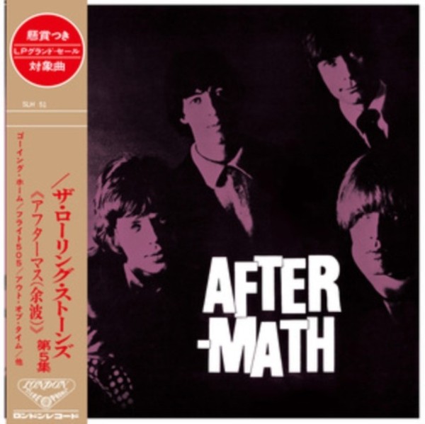 Rolling Stones - Aft - Rolling Stones - Aftermath Uk 1966 Japan Shm - G3Z-image