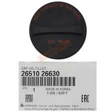 26510-26630 NEW Oil Filter Cap For 2011-20 HYUNDAI KIA TUCSON FORTE OPTIMA 1.6L