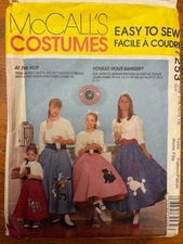 McCall's Costume Patterns (Lot of 3)
