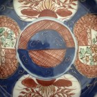 Antique Japanese Imari PLATE/dish 4.25” D — photo 2