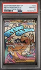 PSA 10 Pokémon TCG MEGA DRAGONITE ex MEGA ATTACK RARE M2a-MEGA DREAM ex #232