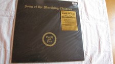 Mint EARTH AND FIRE SONG OF THE MARCHING CHILDREN 2021 DUTCH 180g Polydor yellow