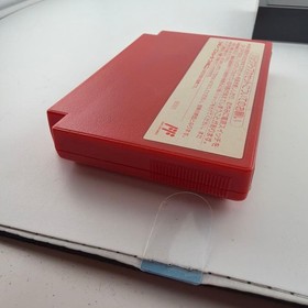 MOTHER Mother □ Box, manual, software set Famicom