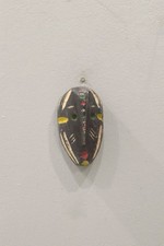 African Punu Tribe Male Passport Mask Gabon