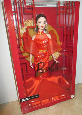 2025 BARBIE SIGNATURE, CELEBRATES THE LUNAR NEW YEAR, QIPAO DRESS