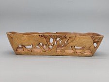 Safari African Hand Carved Wood Fruit Food Decorative Basket 14 Vintage