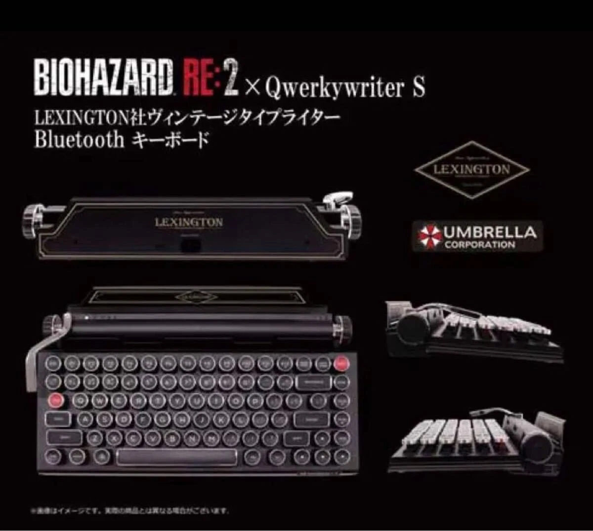 Resident Evil RE: 2 Official Typewriter Bluetooth Keyboard CAPCOM UMBRELLA