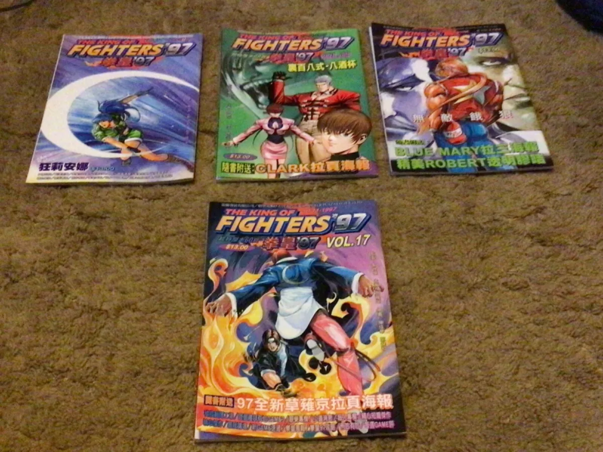 The King of Fighters '97 Manga