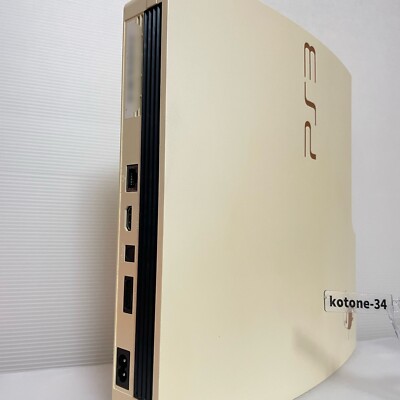 PS3 NINOKUNI MAGICAL Edition CEJH-10019 w/ Power Cable Used