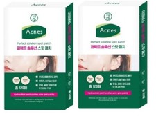 Acnes Perfect Solution Acne Spot Patch 120pcs x2 Soothing Pimple Care