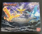 Pokemon Scale World Kanto Region Moltres & Zapdos & Articuno 1/20 Figure Bandai