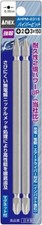 Anex ANEX Bit double-headed combination plating finish 2 - 3x150 2 pcs