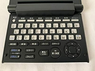 Casio electronic dictionary Data Plus 6 compact model JIS array