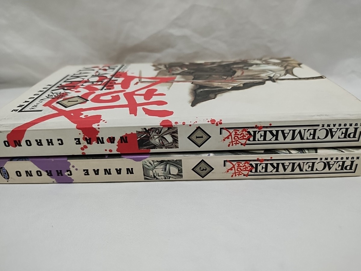 Set Of (2) Peace Maker Manga Vol 1 And 3 | eBay