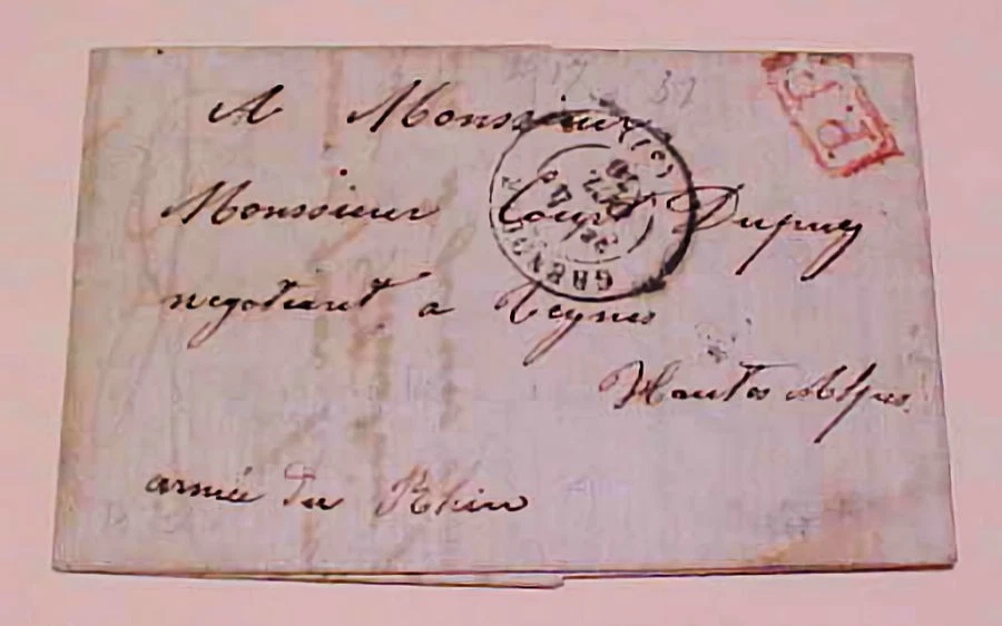 Boxing French Stamps for sale | eBay