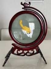 VTG Asian Cat & Mantis Double Sided Silk Embroidery Screen Rotating Wood Frame